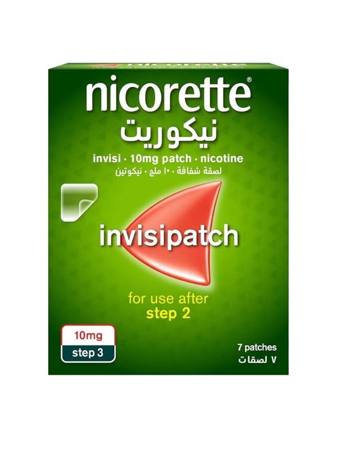 Nicorette Invisipatch 10 mg Step 3 - 7 patches